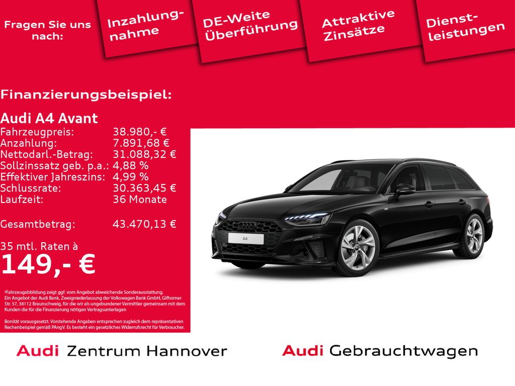 Audi A4 2025