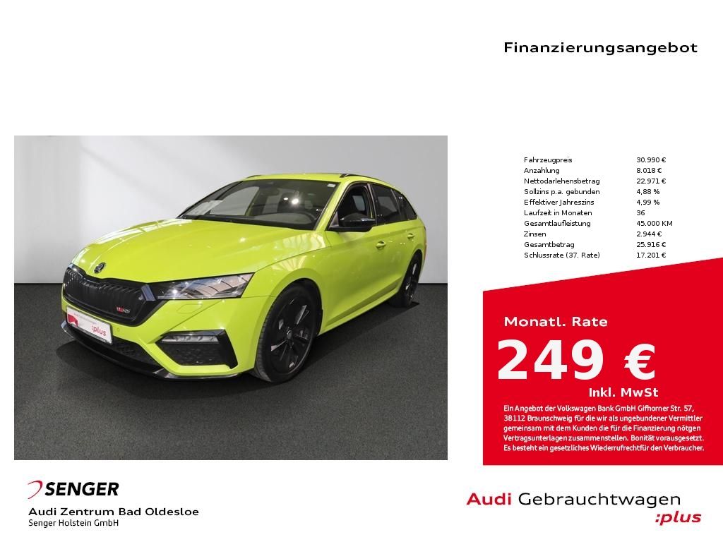 Skoda Octavia 2022