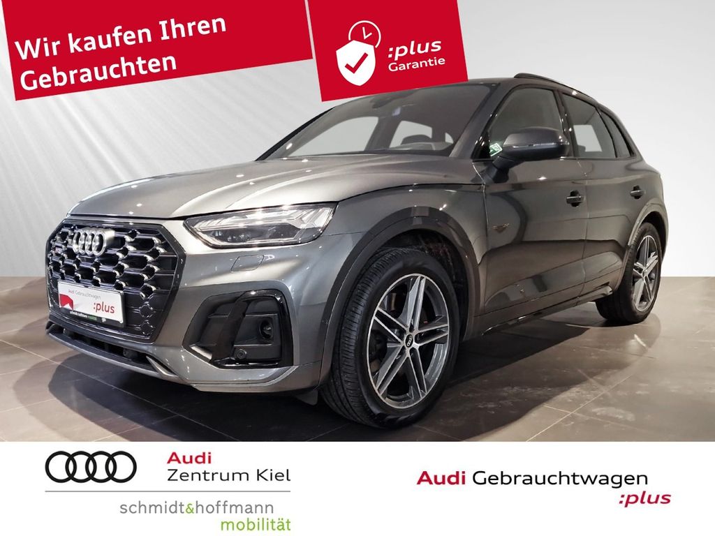 Audi SQ5 2022