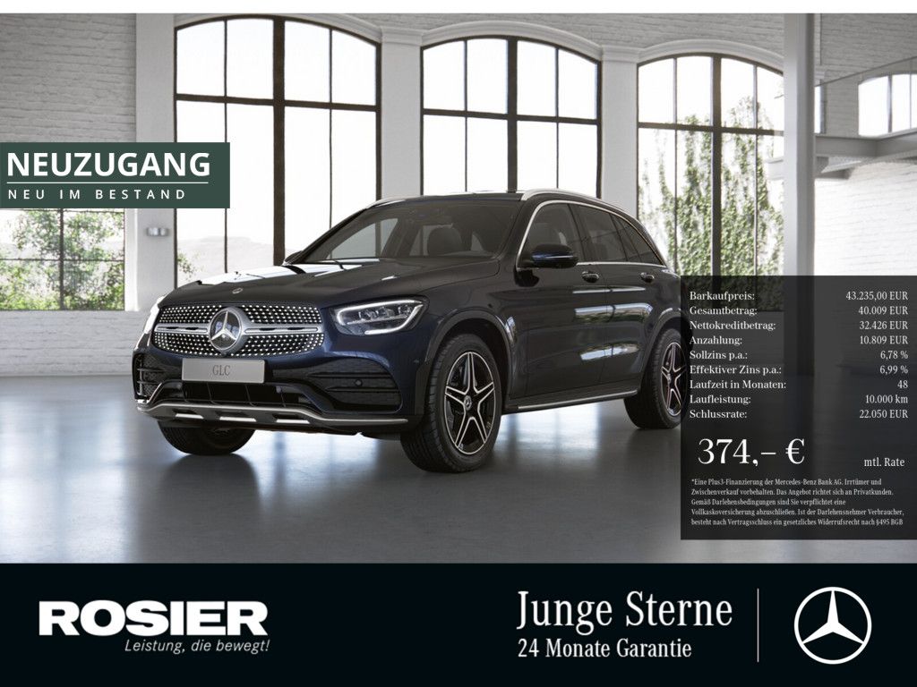 Mercedes-Benz GLC 300 2021
