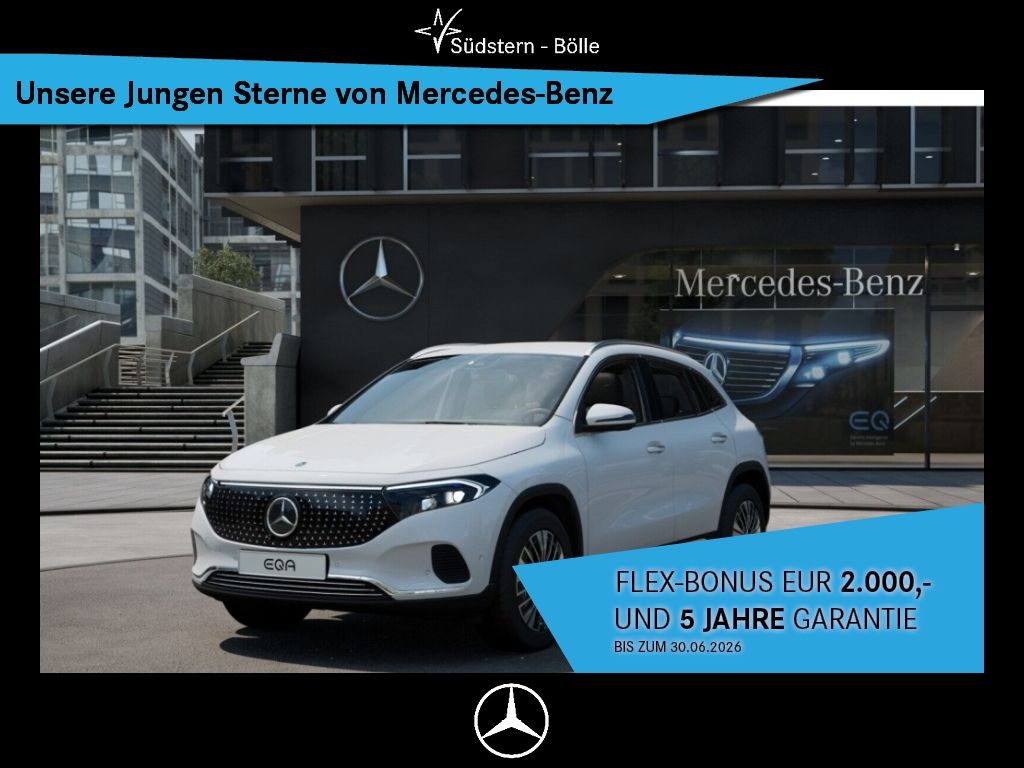 Mercedes-Benz EQA 2024