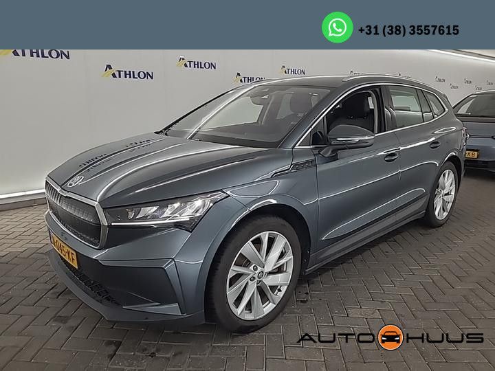 Skoda Enyaq 2021