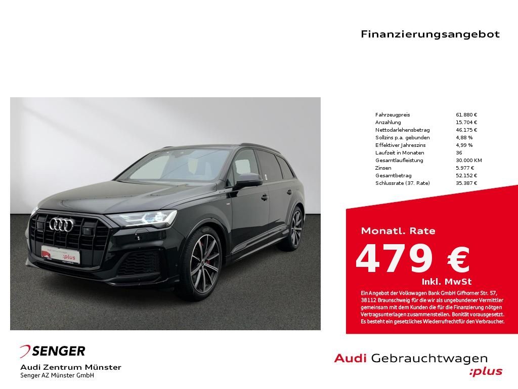 Audi Q7 2023