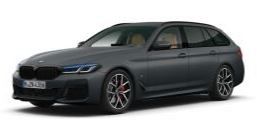 BMW 530 2022