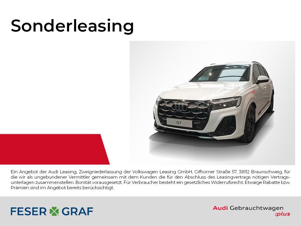 Audi Q7 2025