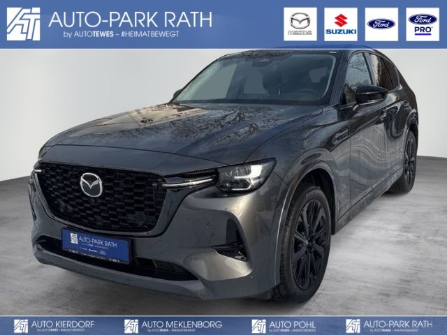 Mazda CX-60 2022