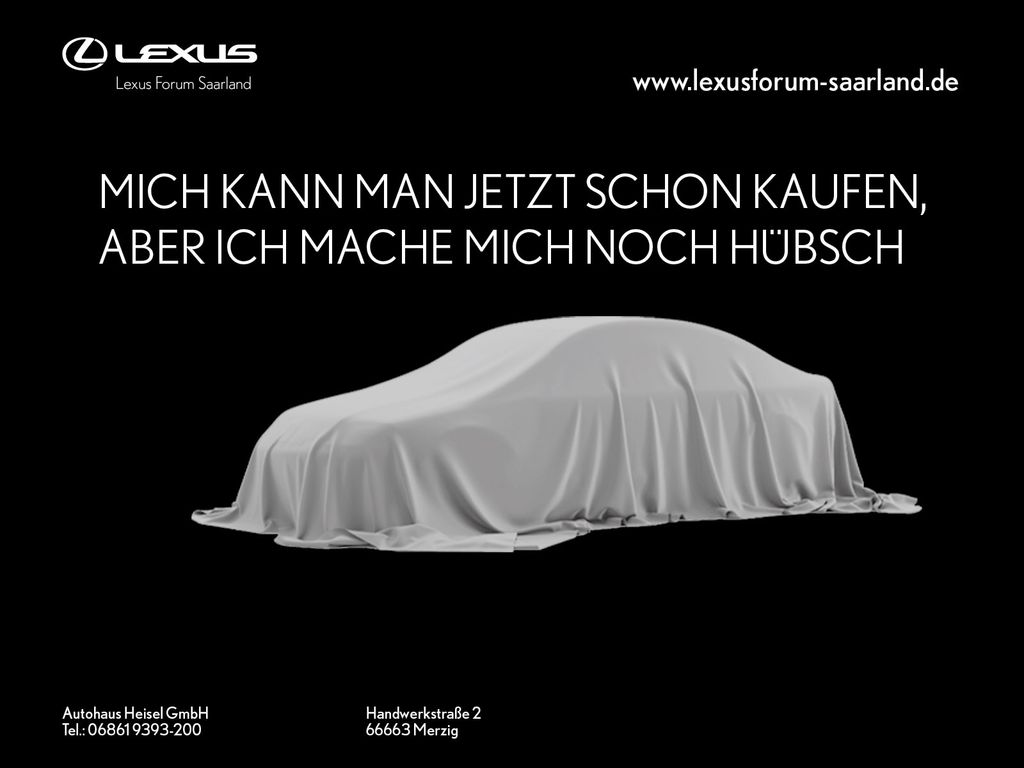 Lexus UX 2022