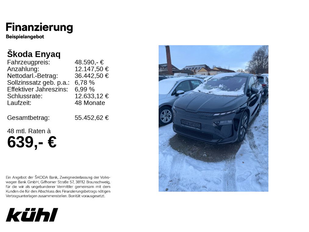 Skoda Enyaq 2025