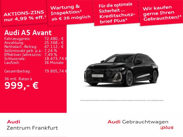 Audi A5 2026