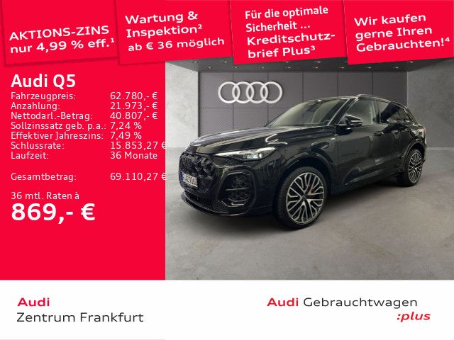 Audi Q5 2026