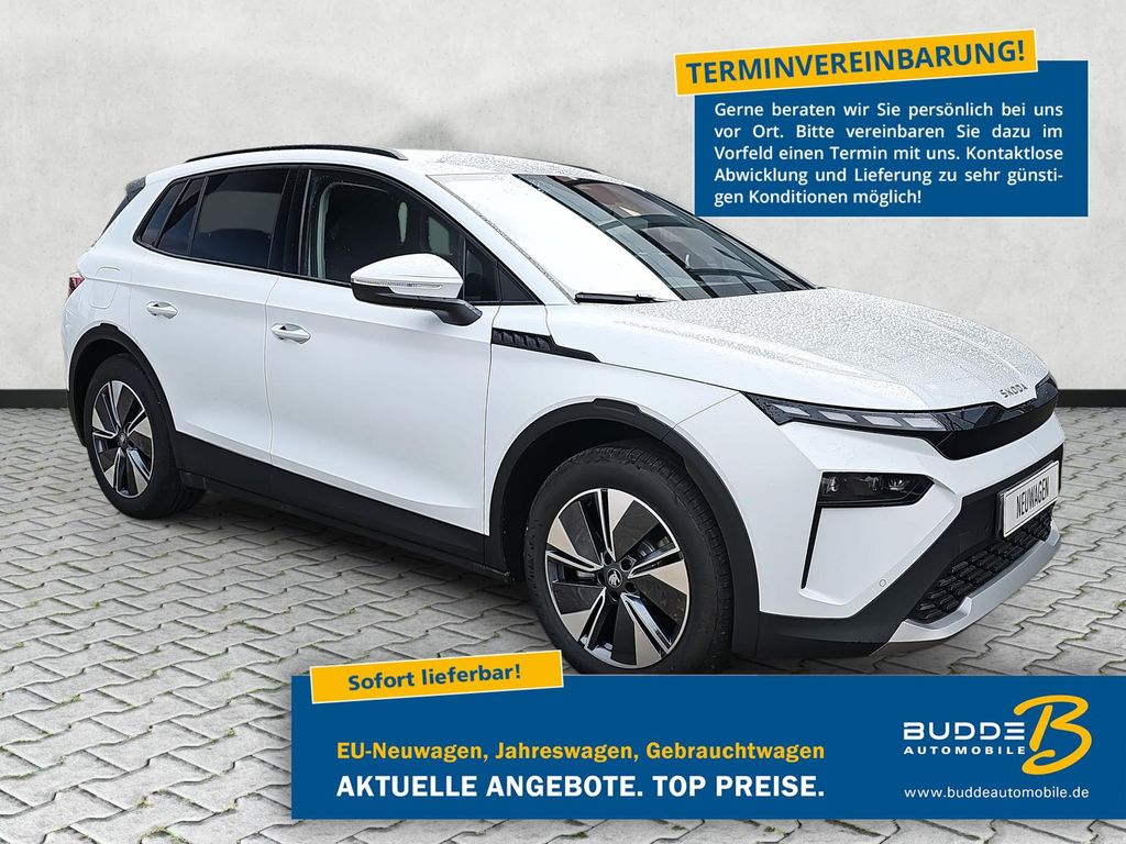 Skoda Elroq 2025
