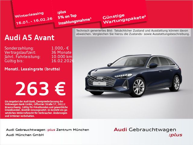 Audi A5 2025