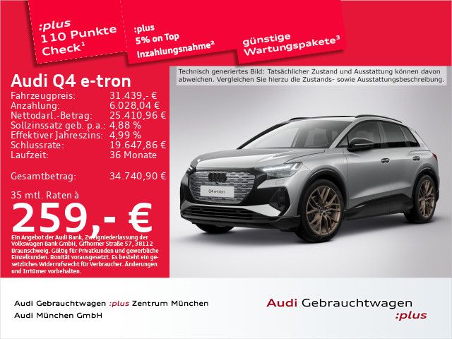 Audi Q4 e-tron 2022