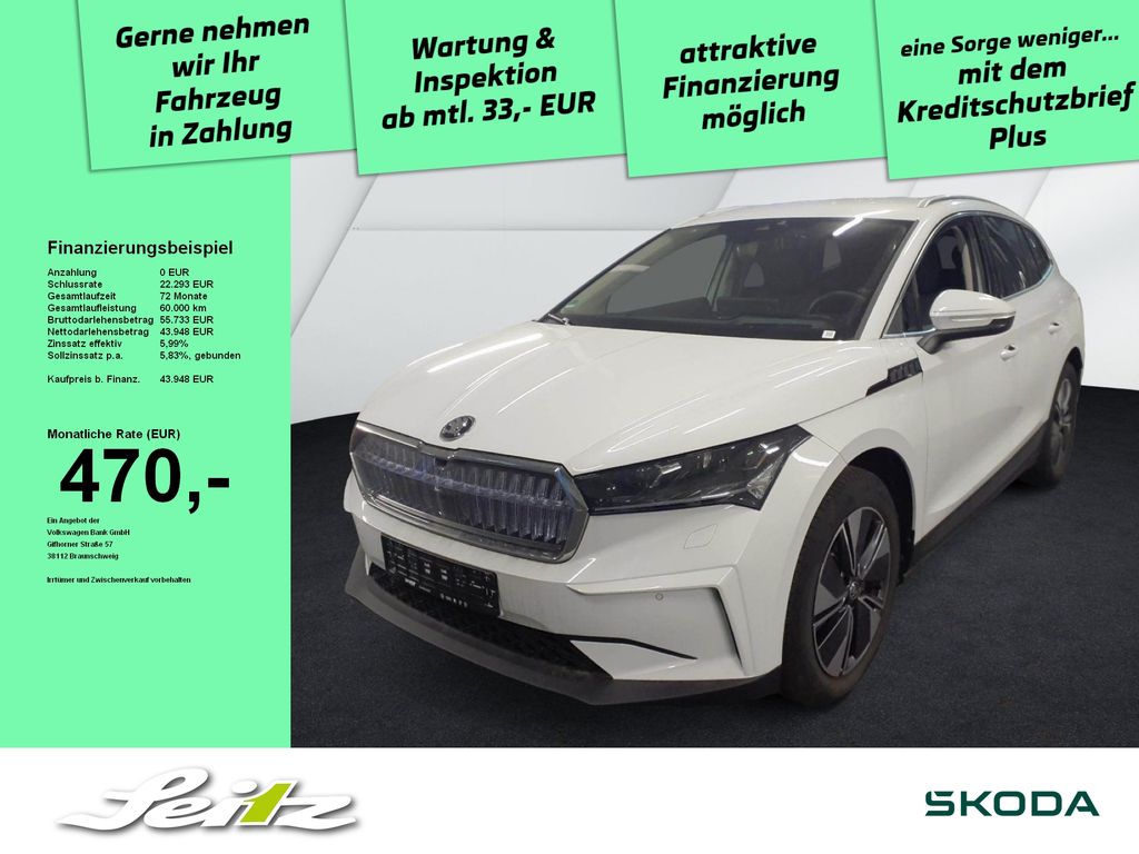 Skoda Enyaq 2024