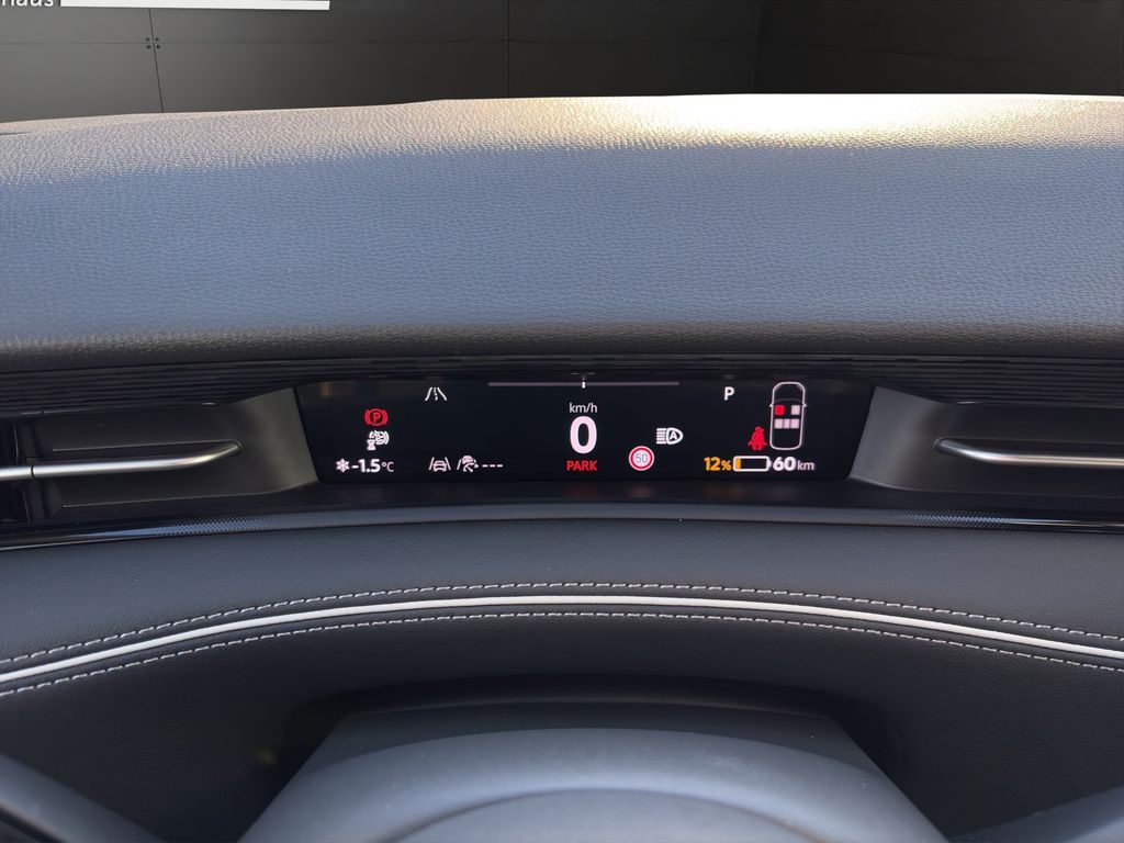 Volkswagen ID.7 2025