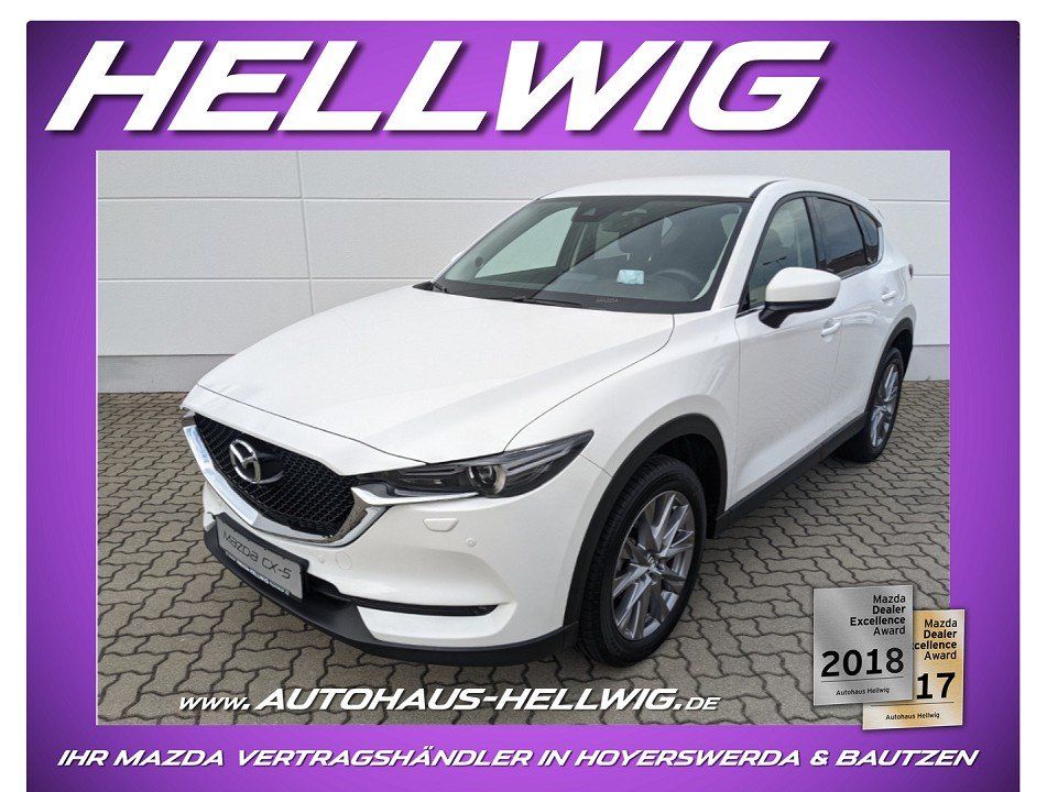 Mazda CX-5 2021