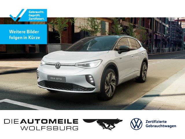 Volkswagen ID.4 2025
