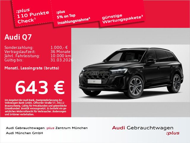 Audi Q7 2025