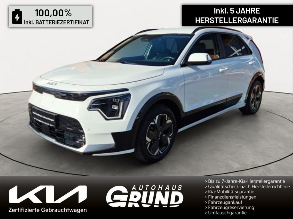 Kia Niro EV 2023
