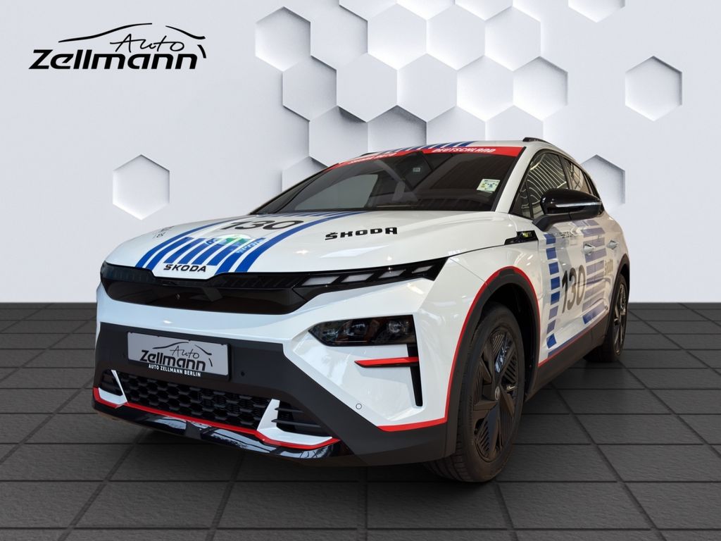 Skoda Elroq 2025