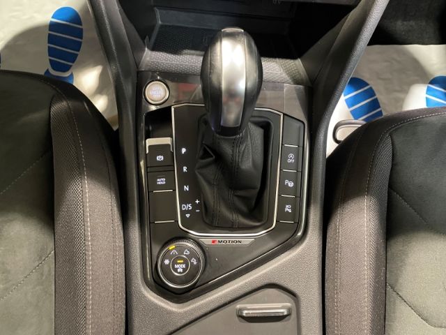 Volkswagen Tiguan Allspace 2020