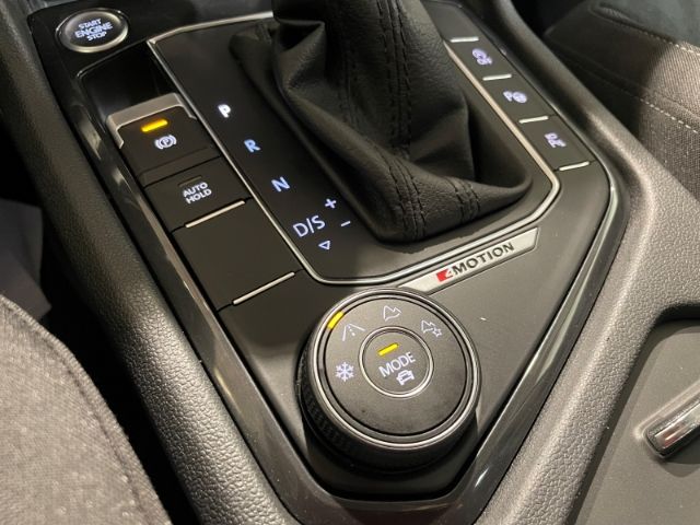 Volkswagen Tiguan Allspace 2020