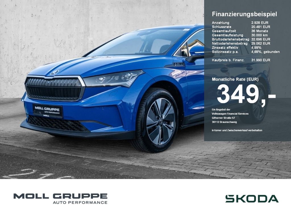 Skoda Enyaq 2023