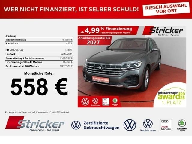 Volkswagen Touareg 2023