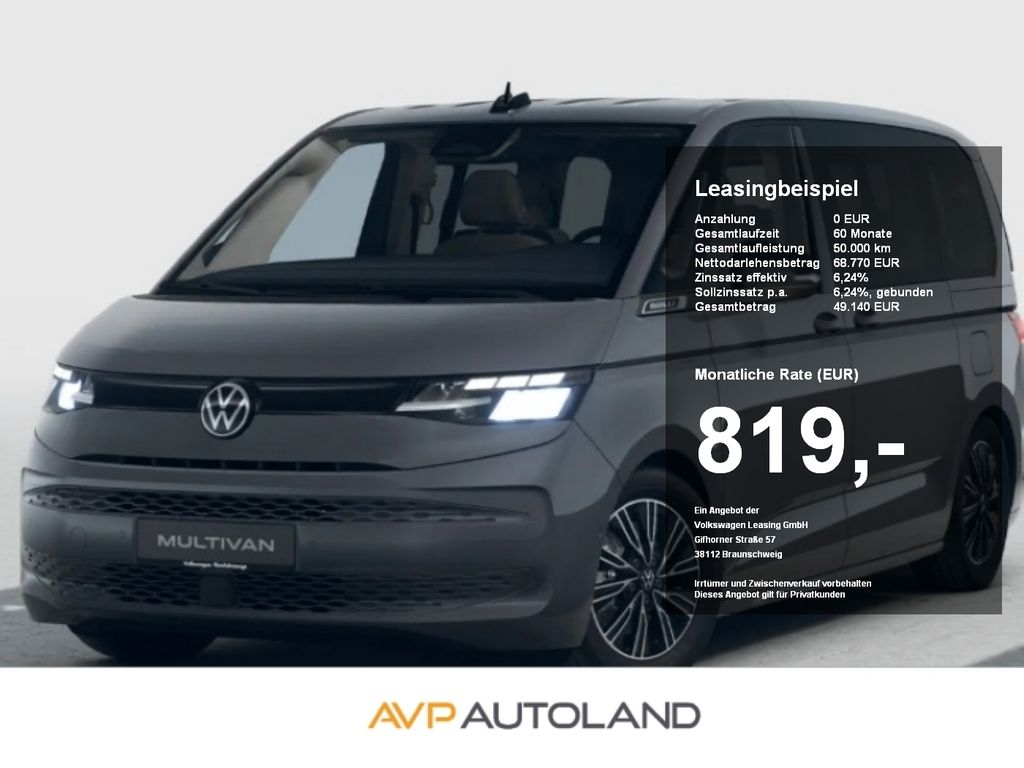Volkswagen T7 Multivan