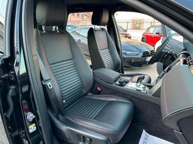 Land Rover Discovery Sport 2023