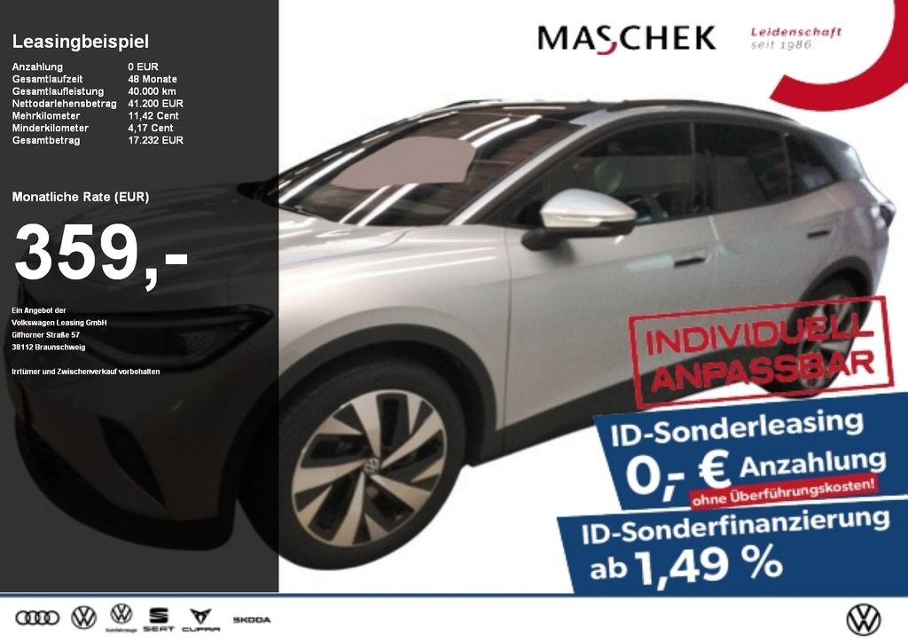 Volkswagen ID.4 2025