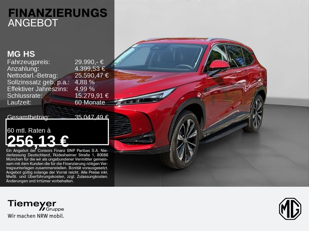 MG HS 2025