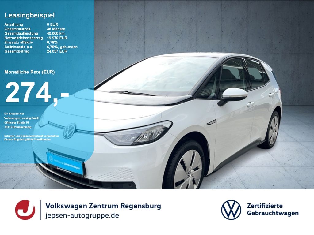 Volkswagen ID.3 2022