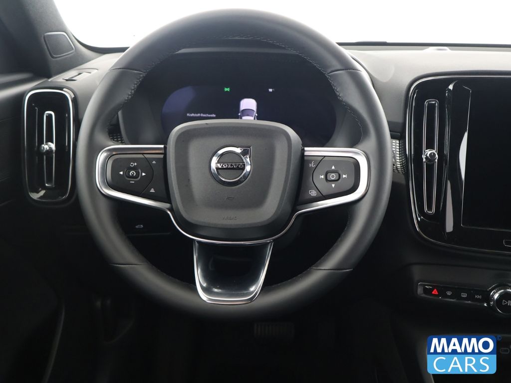 Volvo XC40 2025