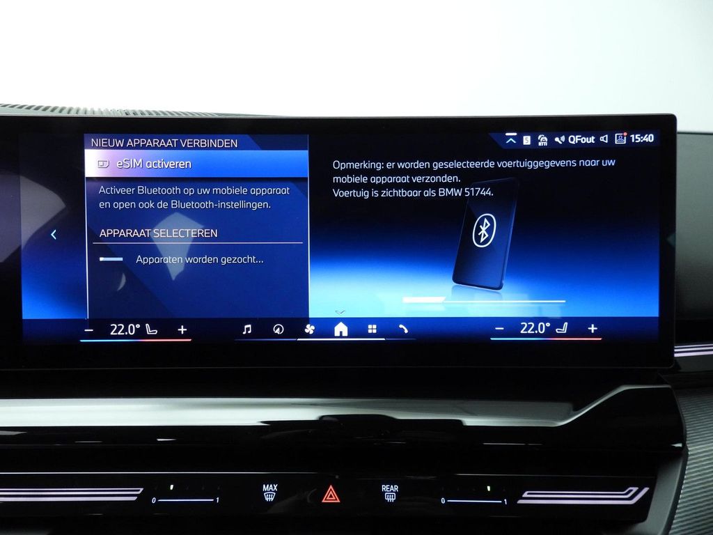 BMW 530 2024
