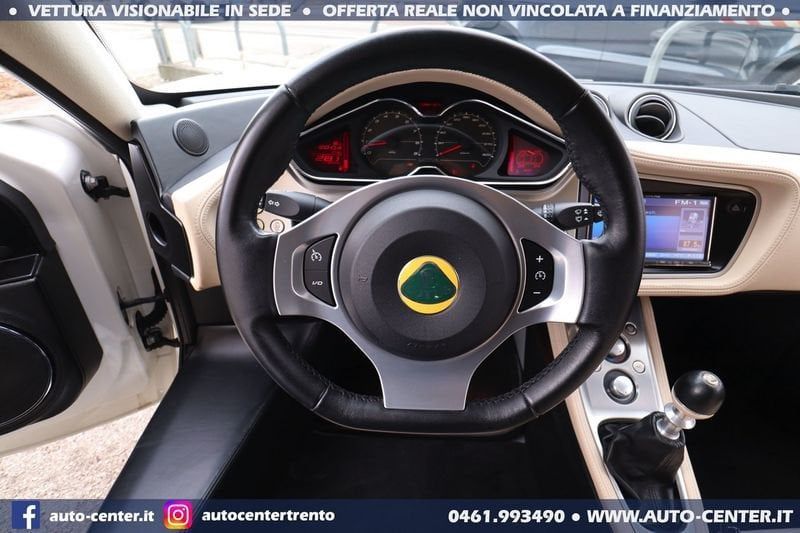 Lotus Evora 2011