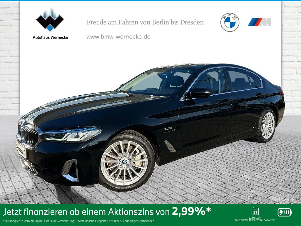 BMW 520 2022