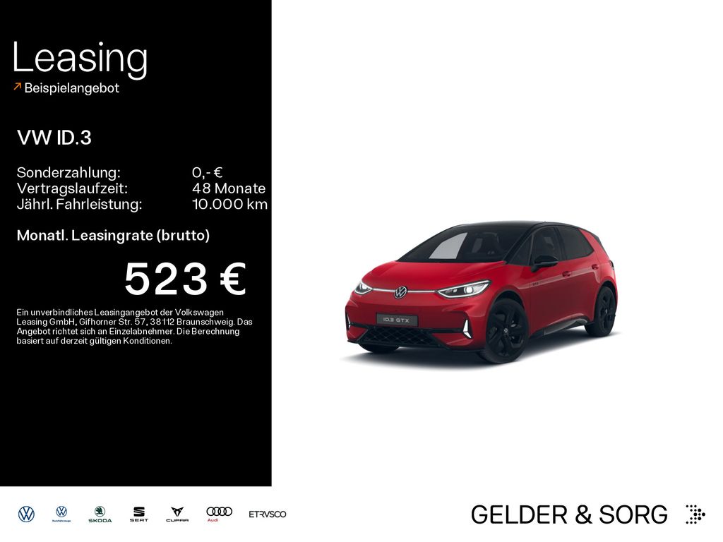 Volkswagen ID.3 2025