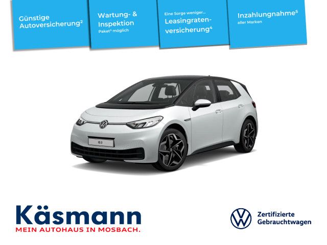 Volkswagen ID.3 2022