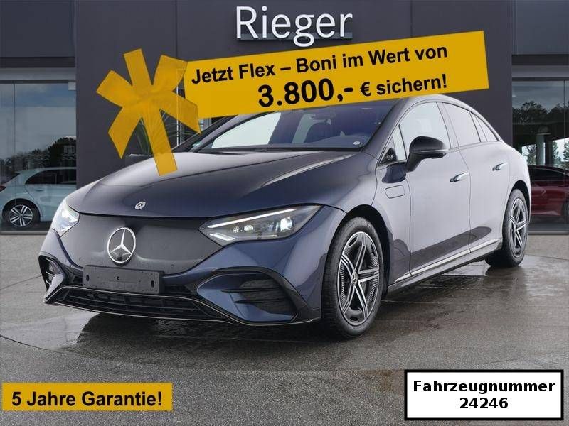 Mercedes-Benz EQE 2025