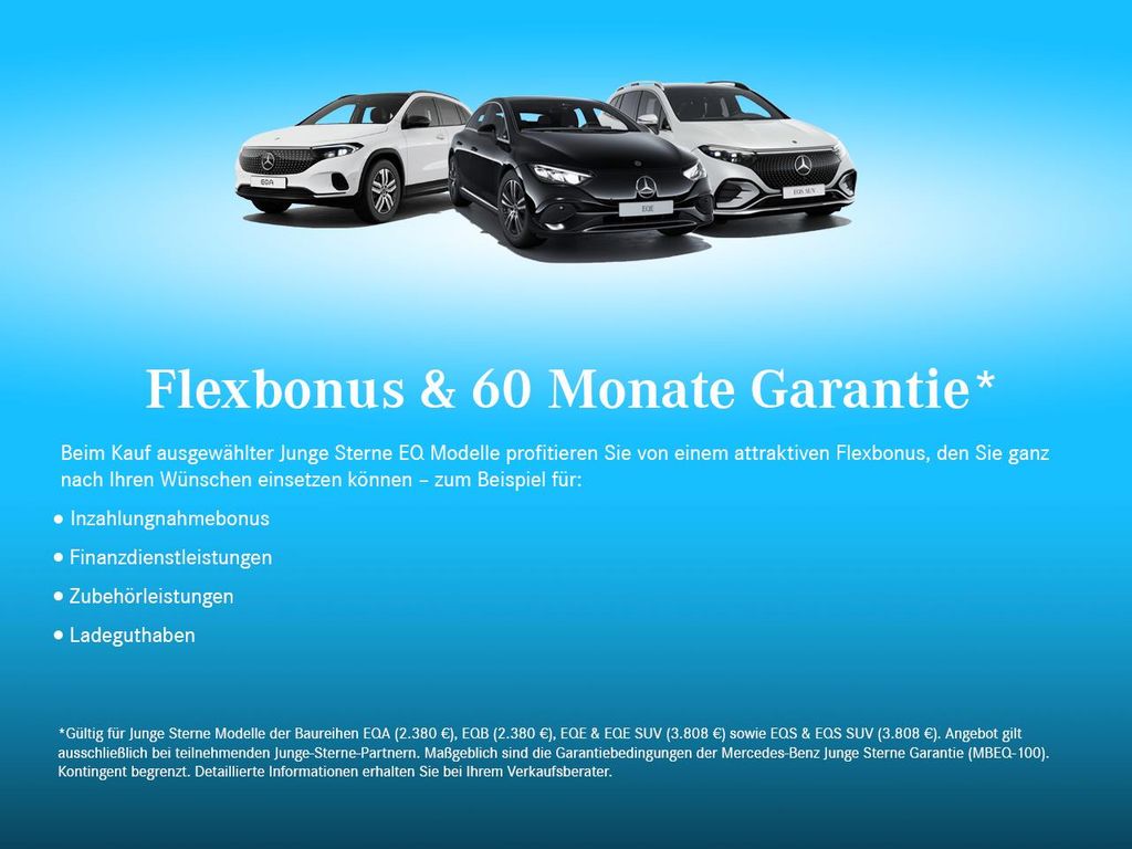 Mercedes-Benz EQC 2021