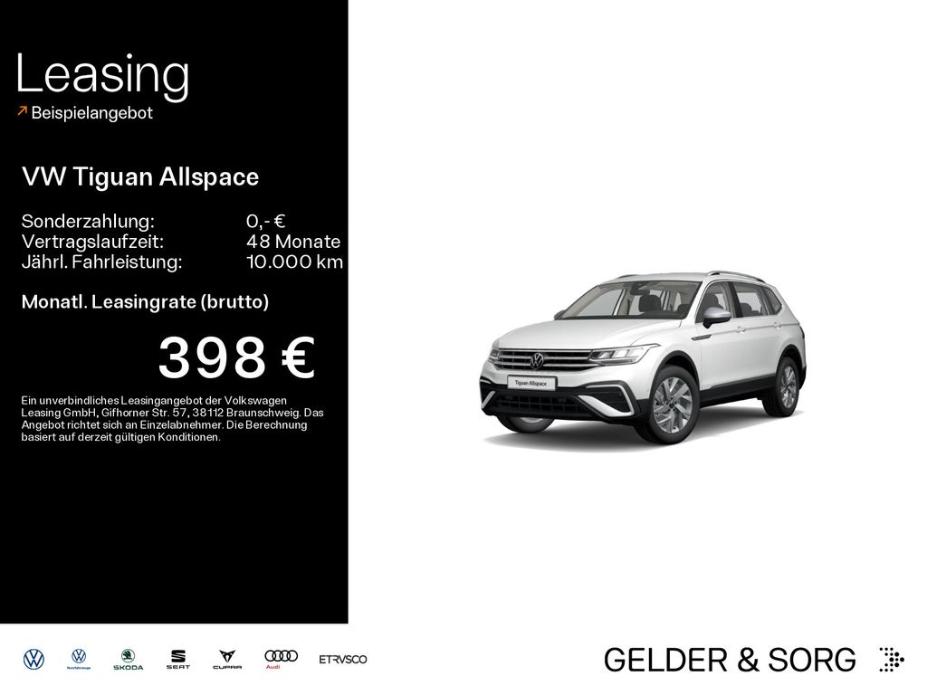 Volkswagen Tiguan Allspace 2022