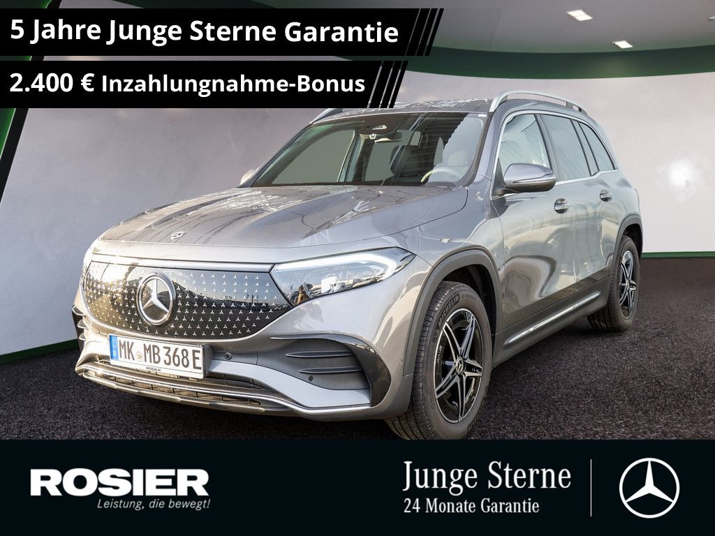 Mercedes-Benz EQB 2025