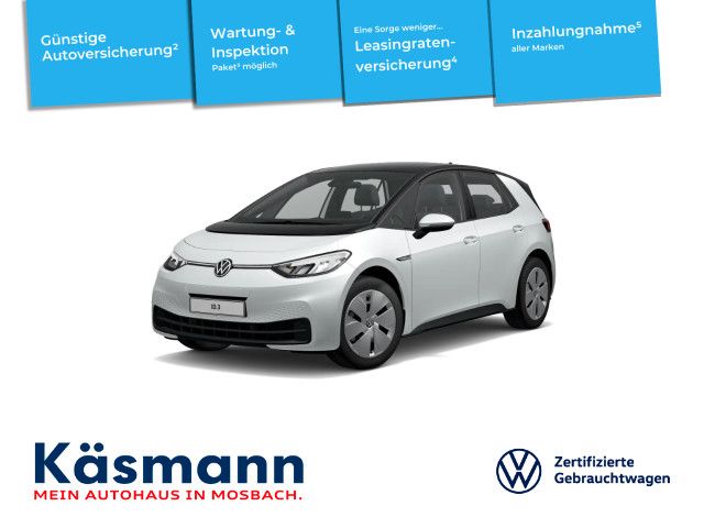 Volkswagen ID.3 2022