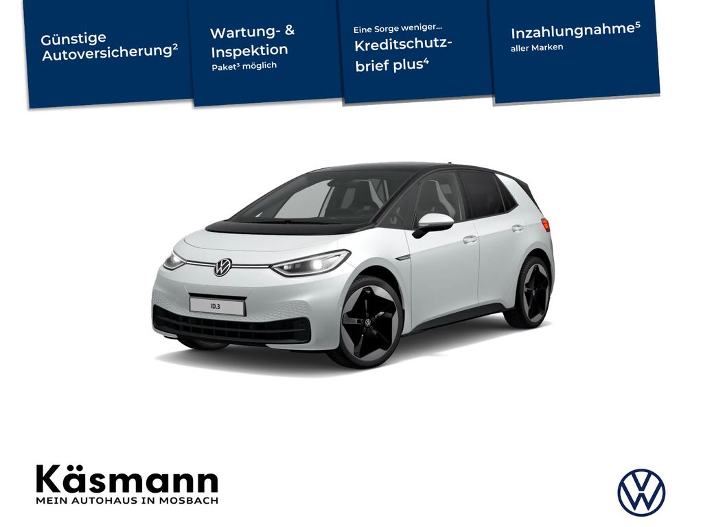 Volkswagen ID.3 2022