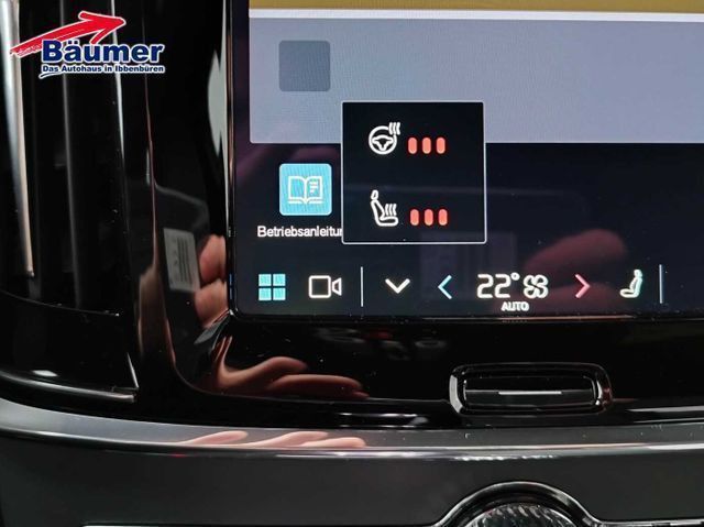 Volvo V90 2025