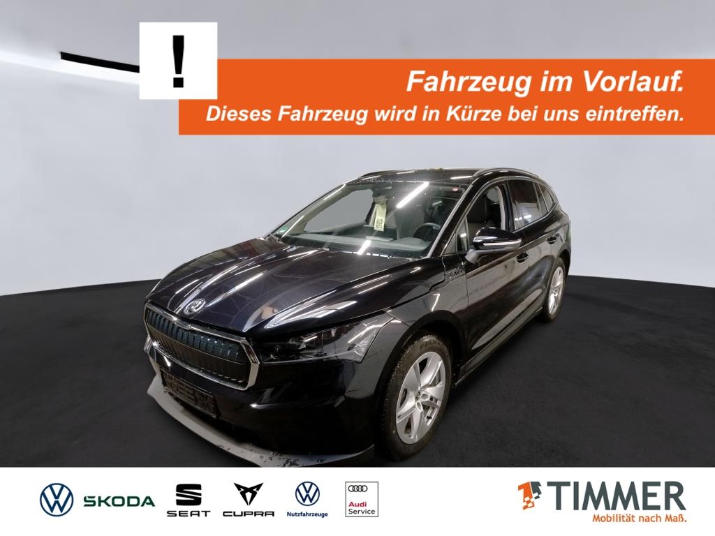 Skoda Enyaq 2024