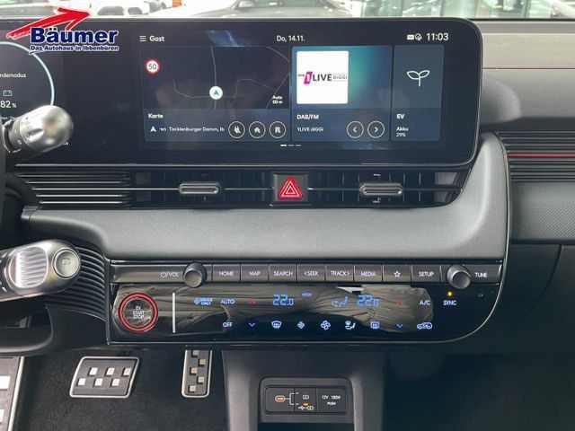 Hyundai IONIQ 5 2024