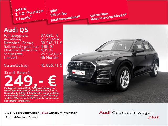 Audi Q5 2023