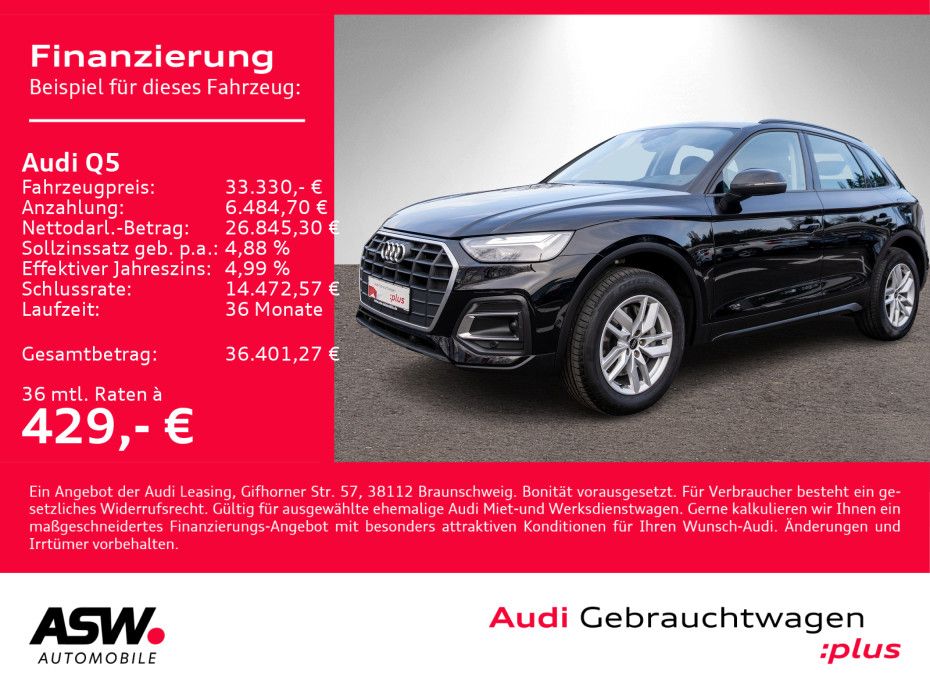 Audi Q5 2022